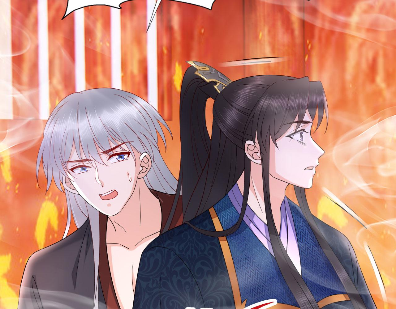 036 大理寺走水151