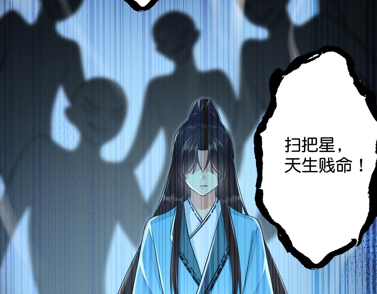 018 回忆中的她2