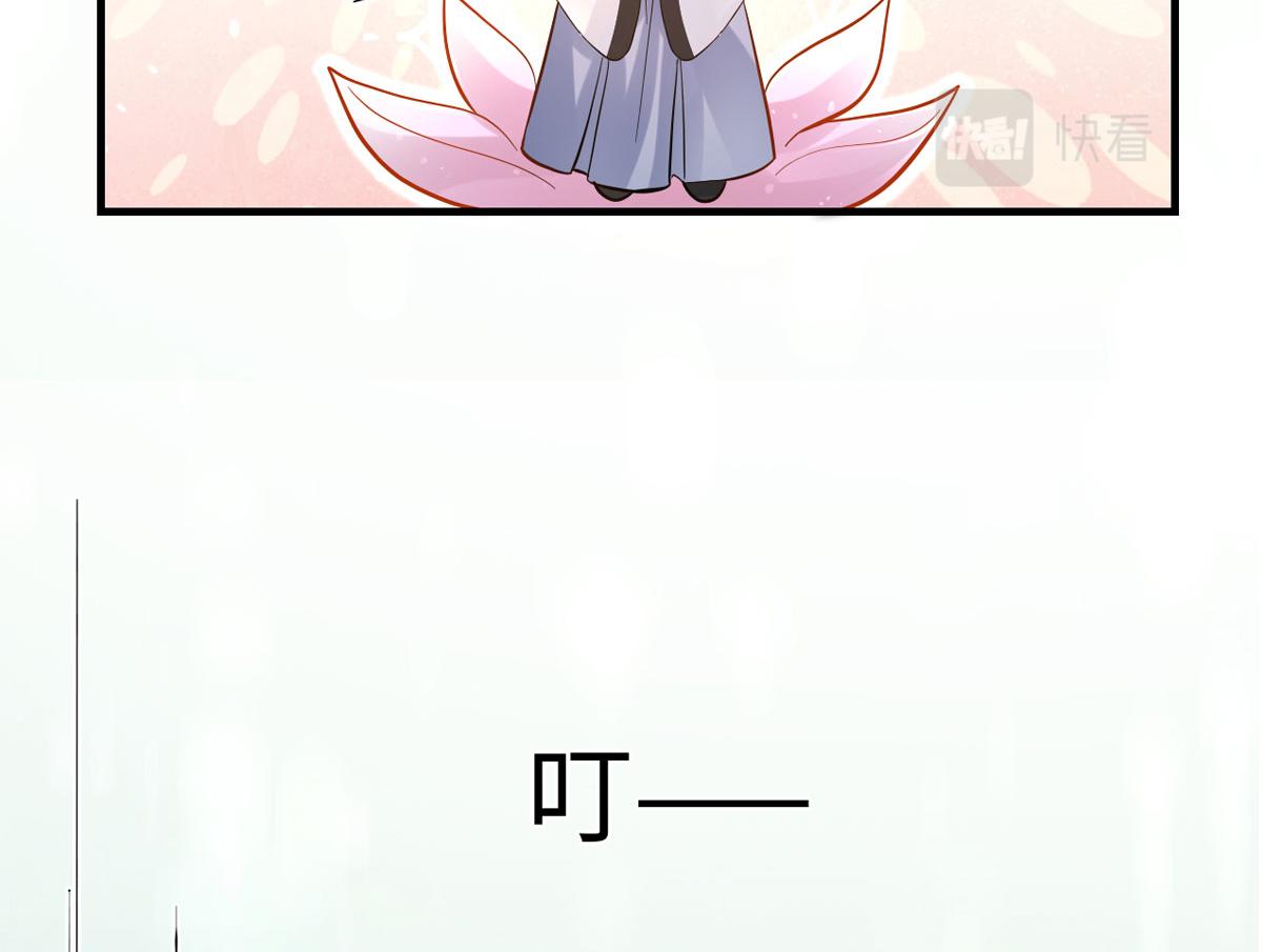 预告20