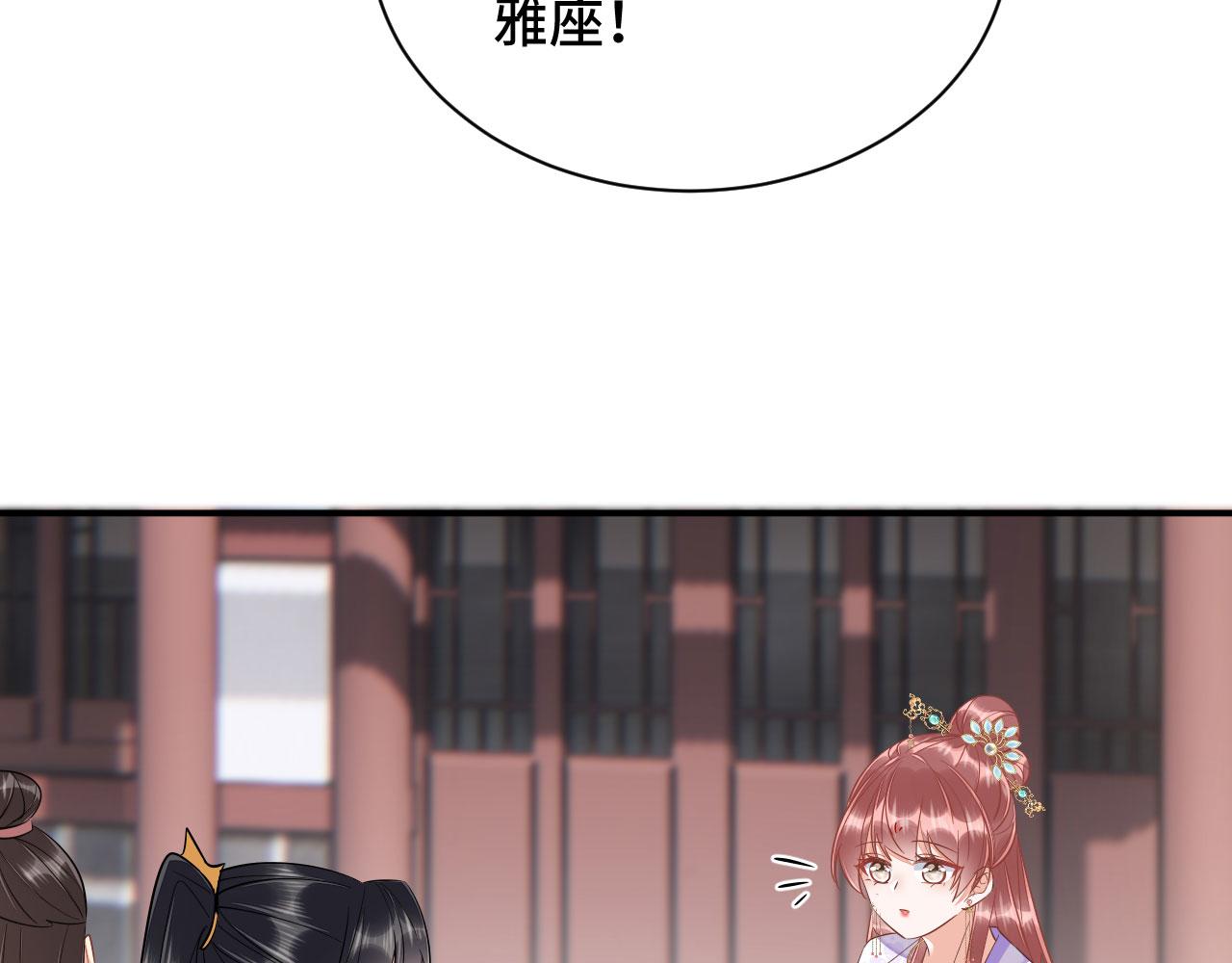 025 夸夸馆落成9