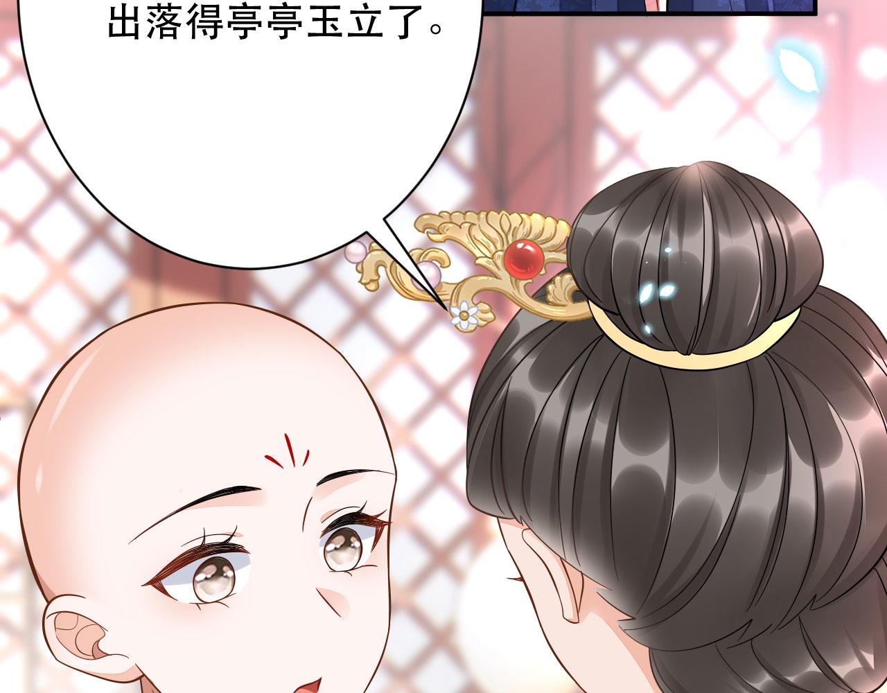 006	有头发啦！34