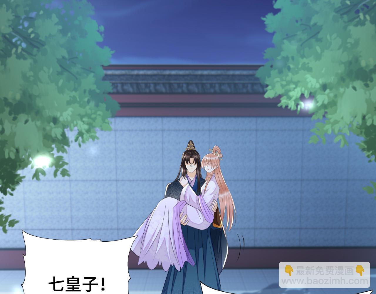 030 我信你1
