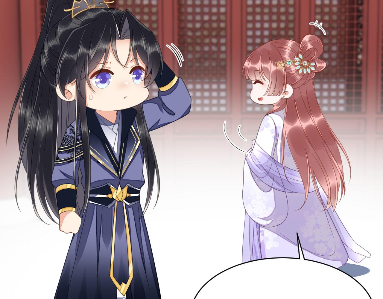 021 醋王慕沧濯36