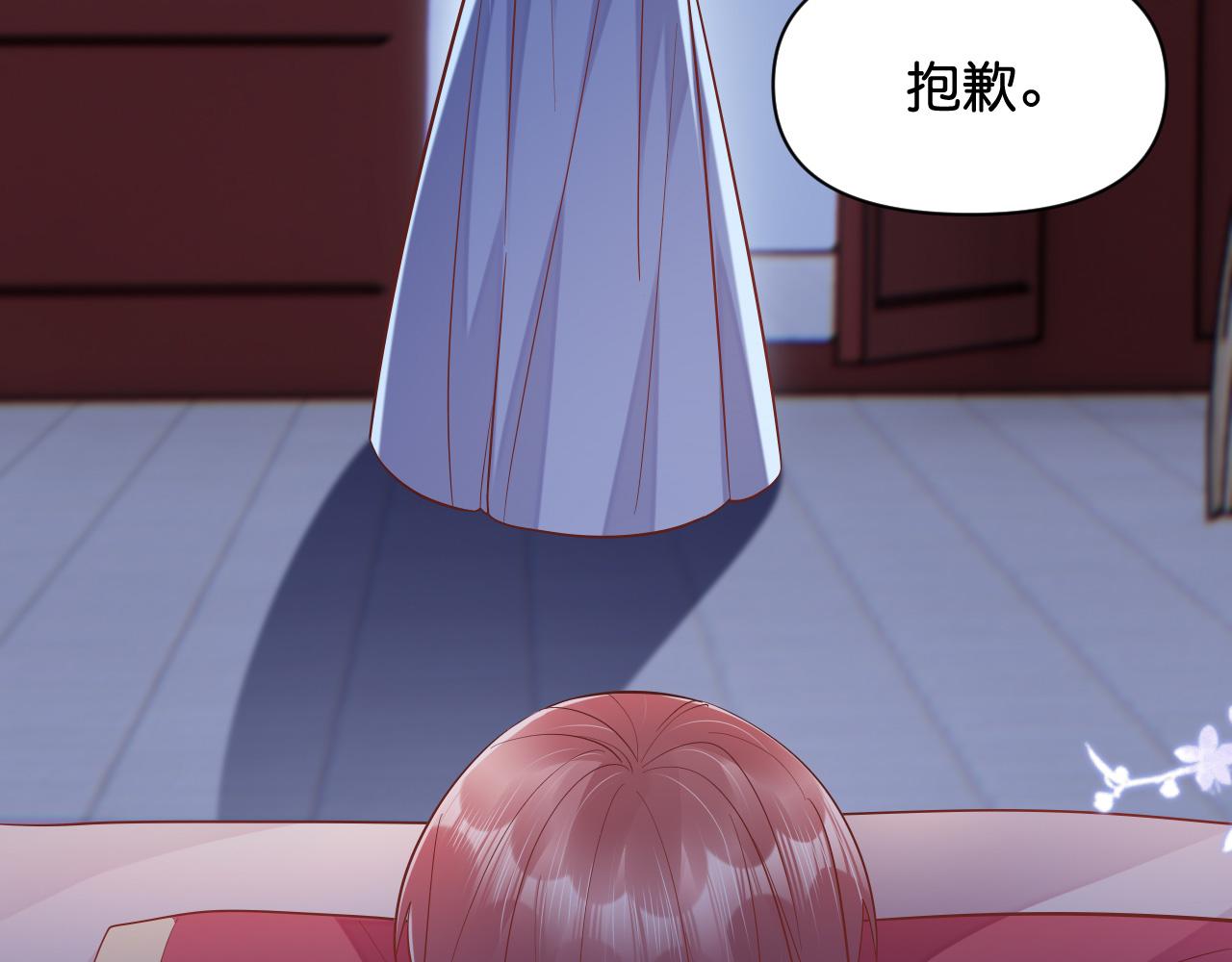 017 梦魇34