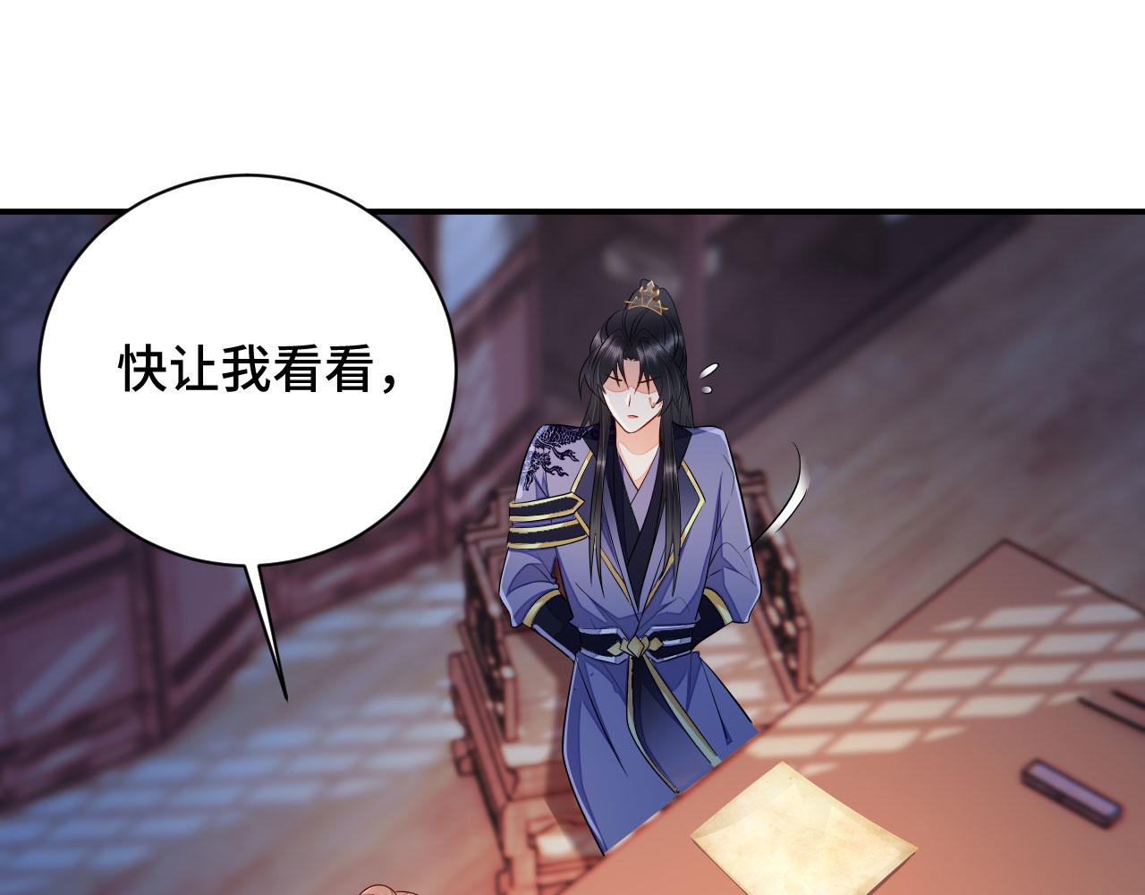 020 跑偏的自我攻略122