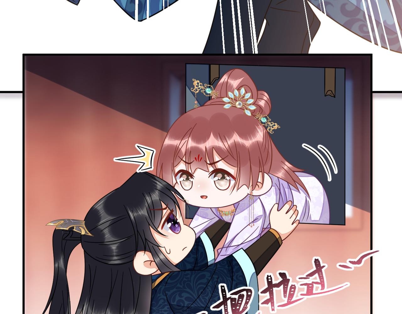 037 泪满春衫袖34