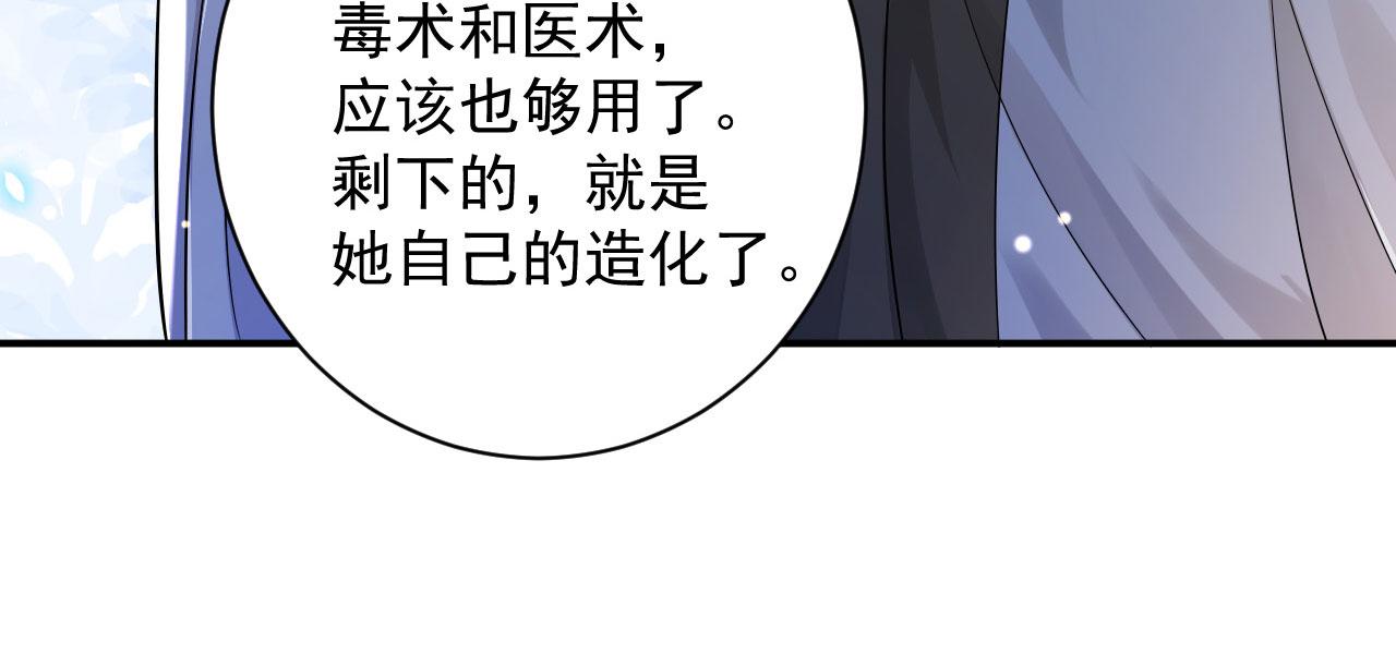 002 还俗的小色尼90