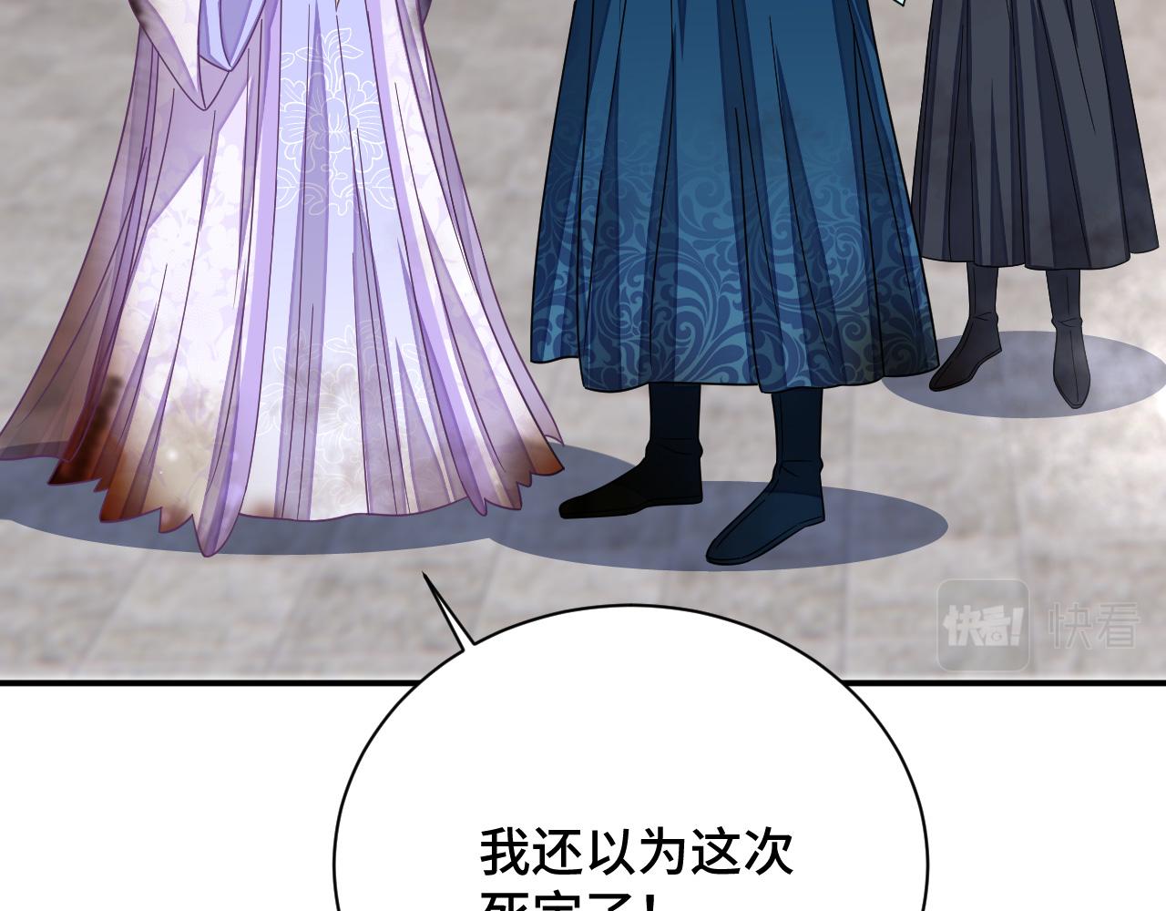 037 泪满春衫袖61