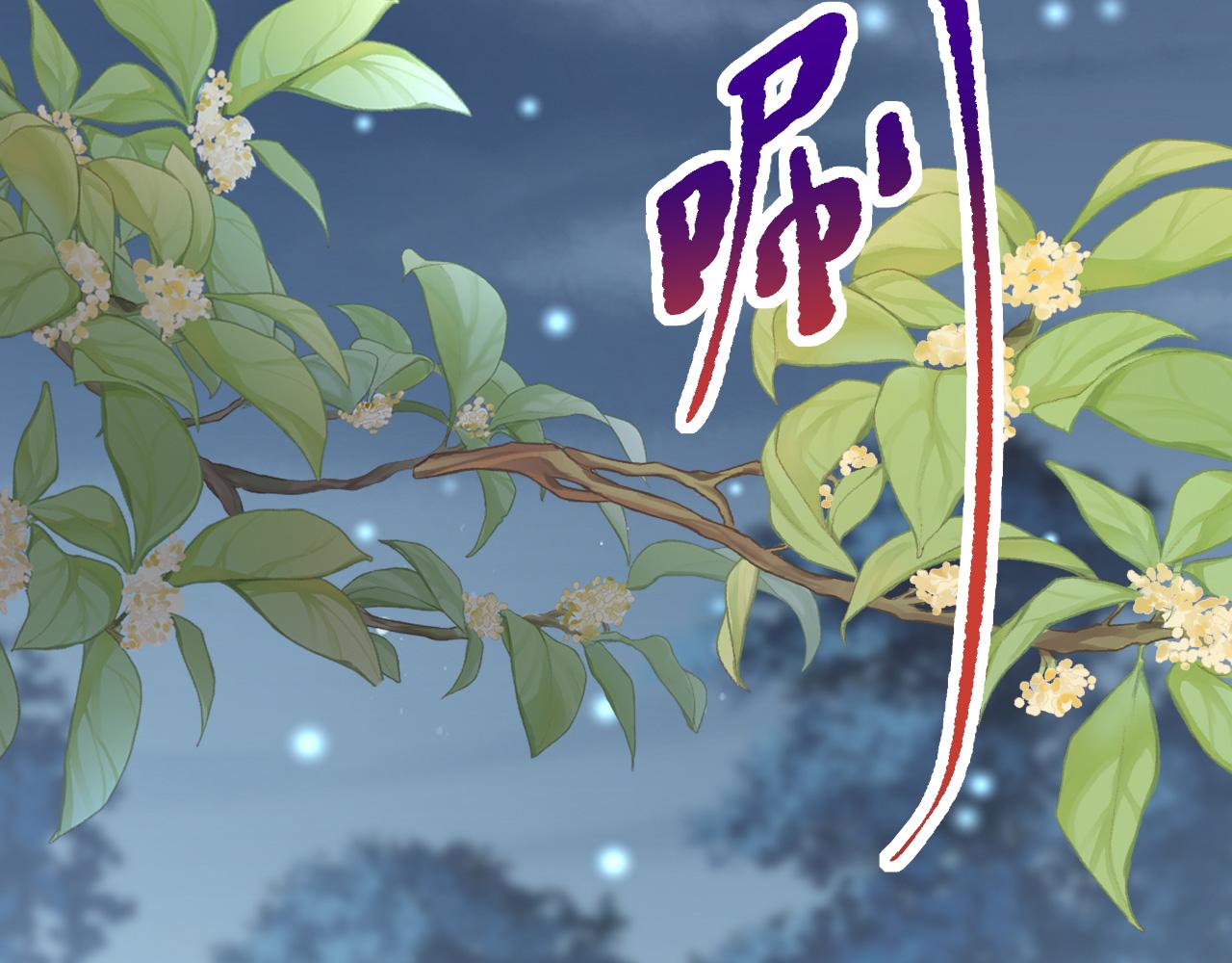 017 梦魇45