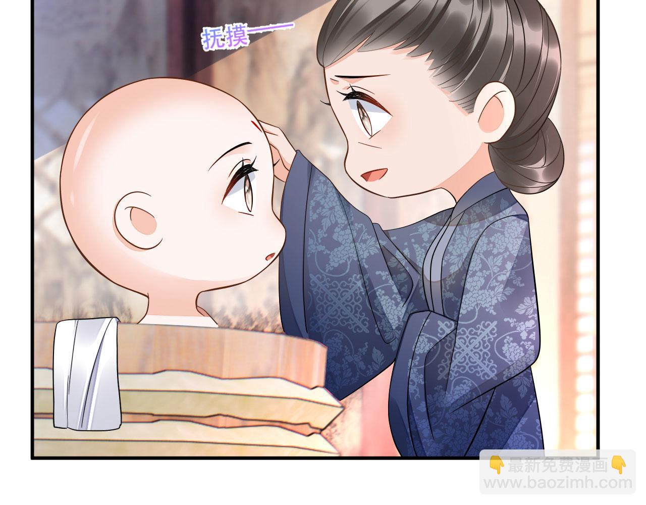 006	有头发啦！22