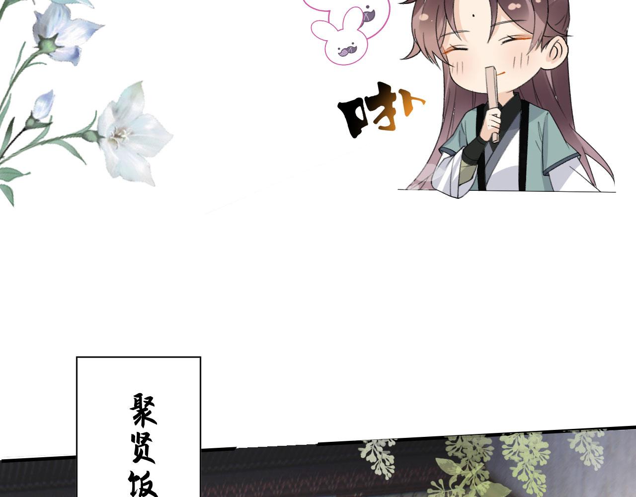 002 还俗的小色尼99