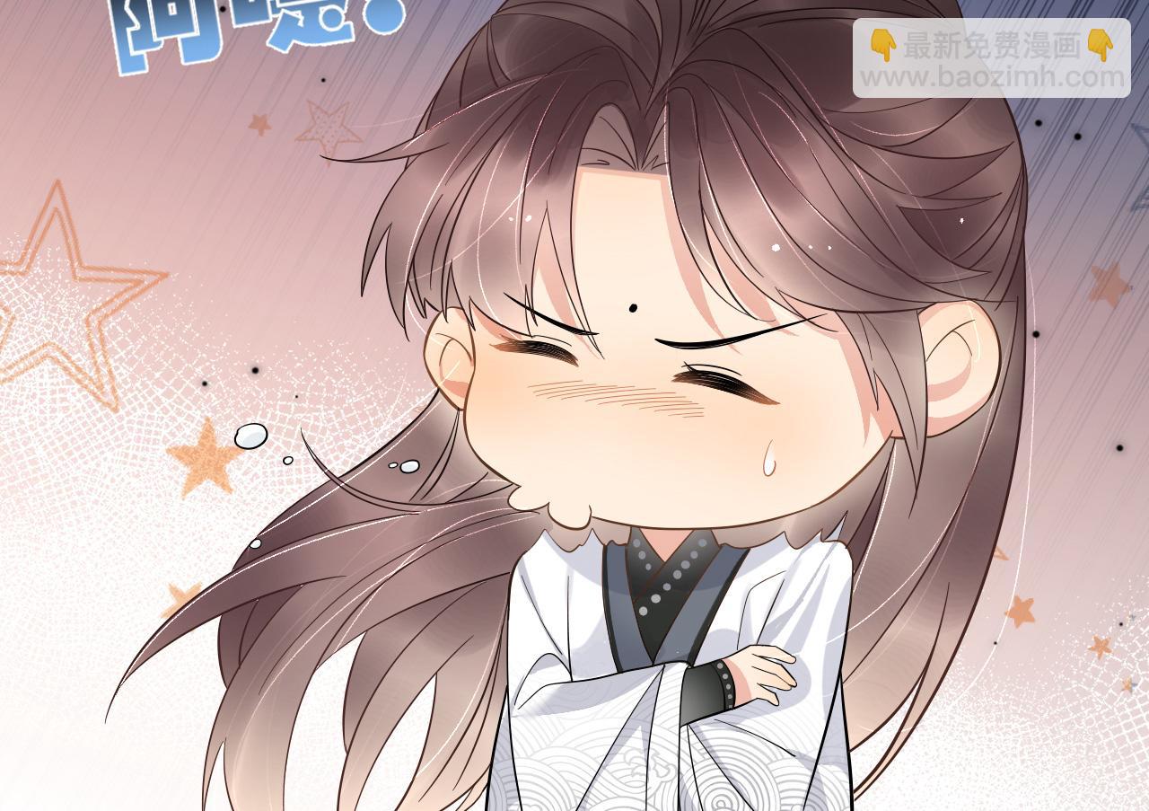 007 这也算肌肤之亲？120