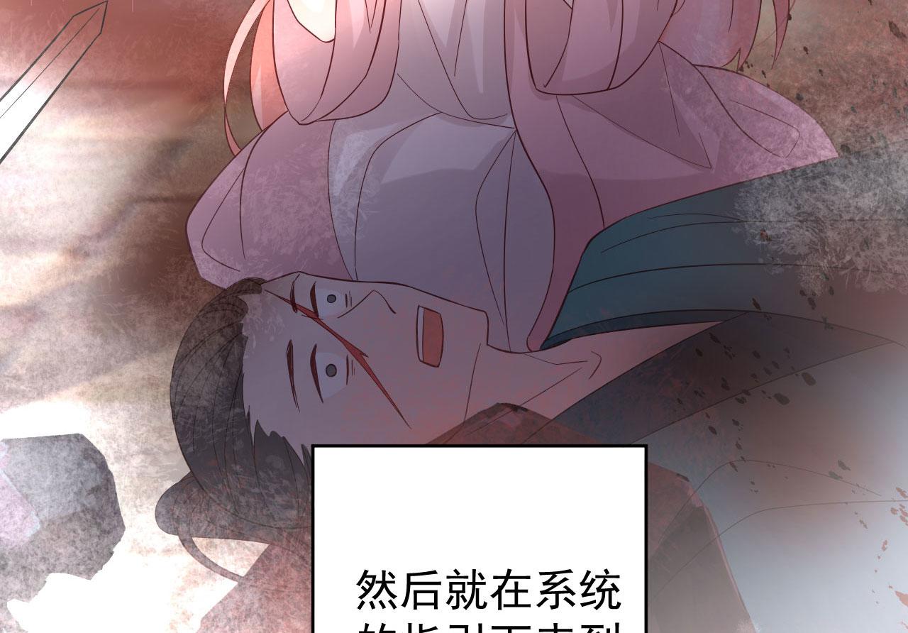 002 还俗的小色尼53