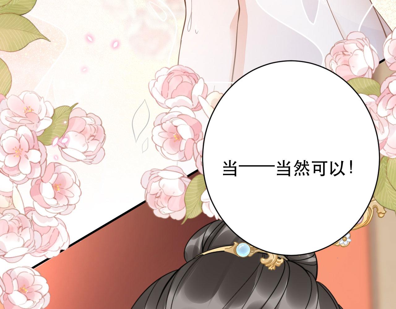 006	有头发啦！29