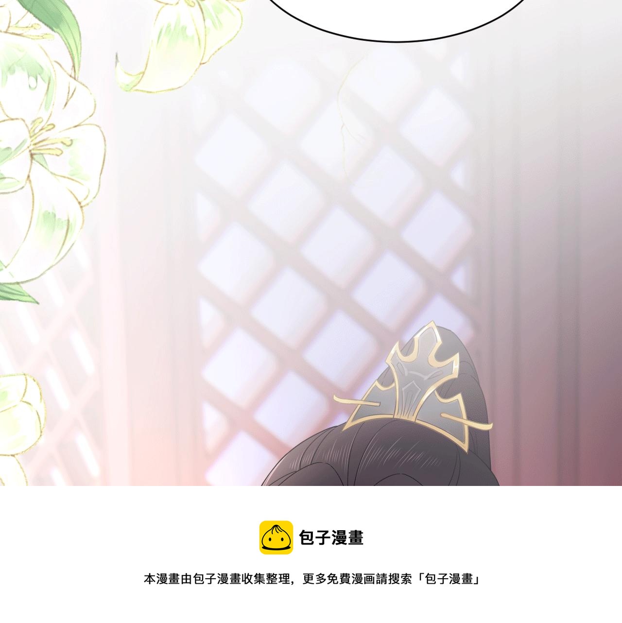 026 早教鸾凤下妆楼49