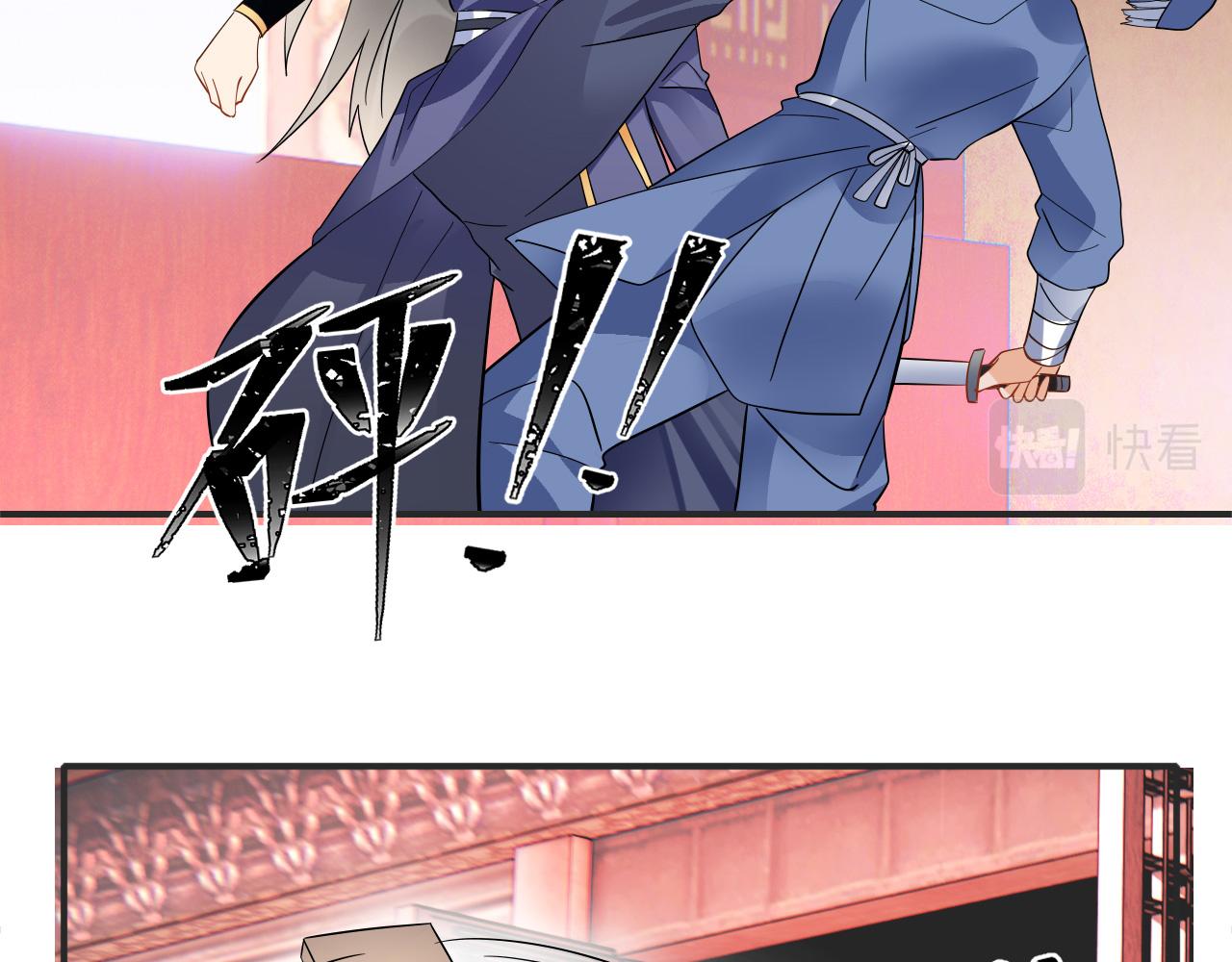 009 乌鸦嘴失效啦51