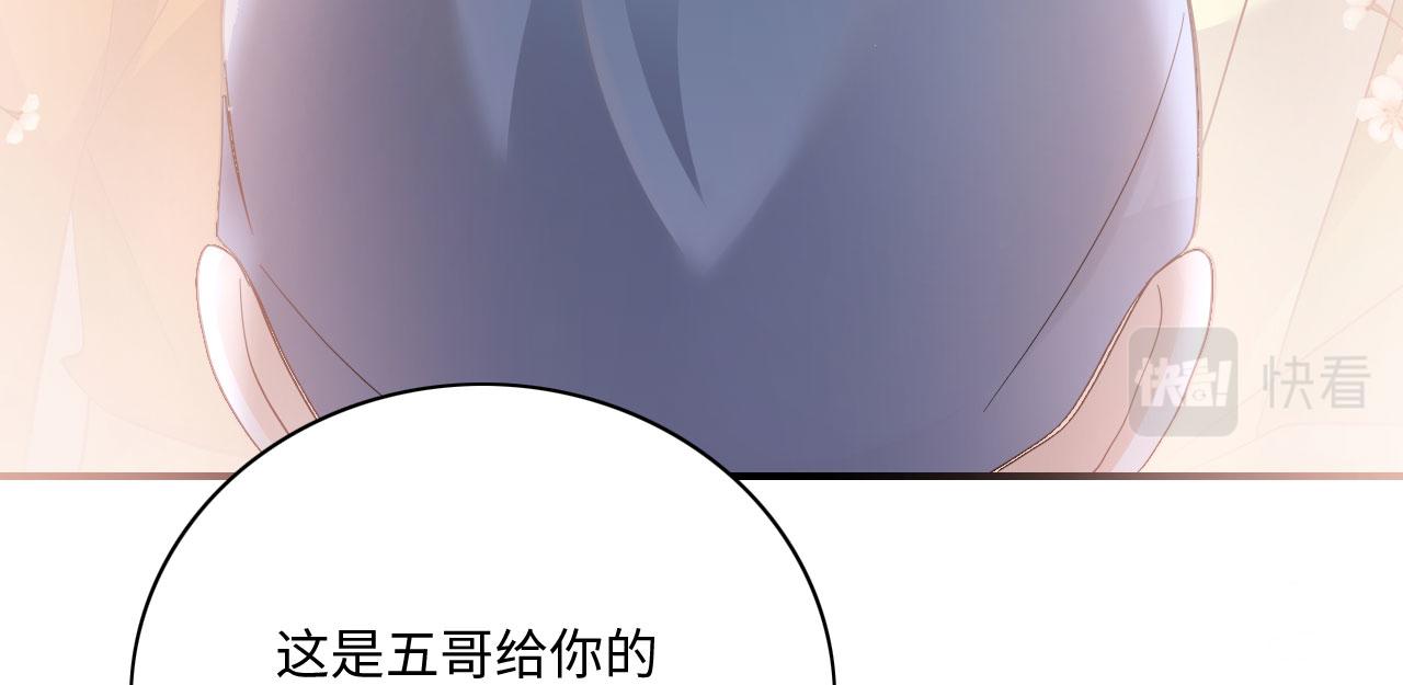 005 喝水塞牙？87