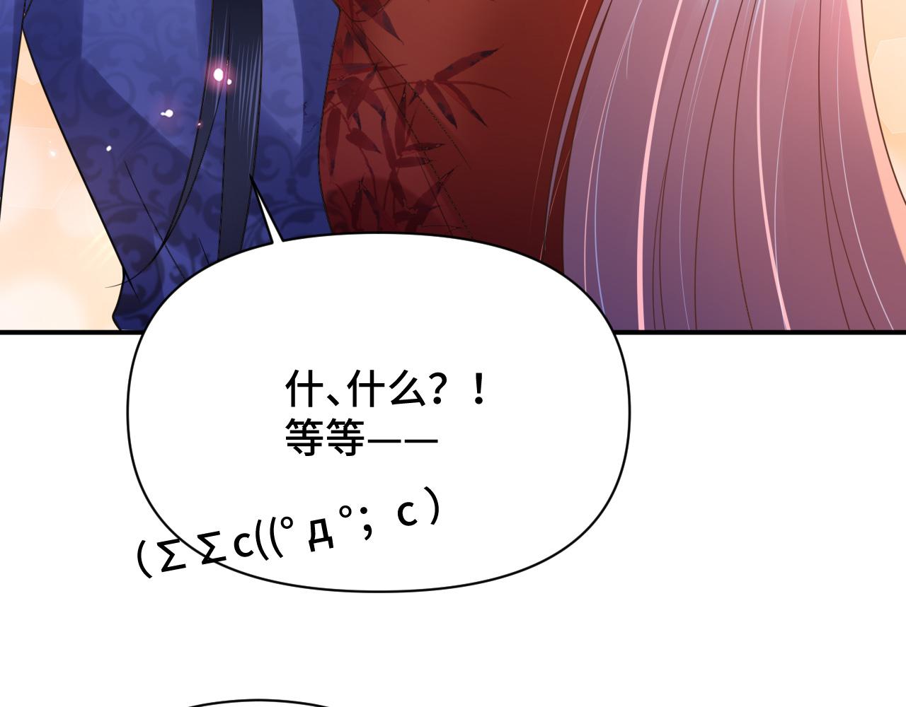 022 自我攻略100%2