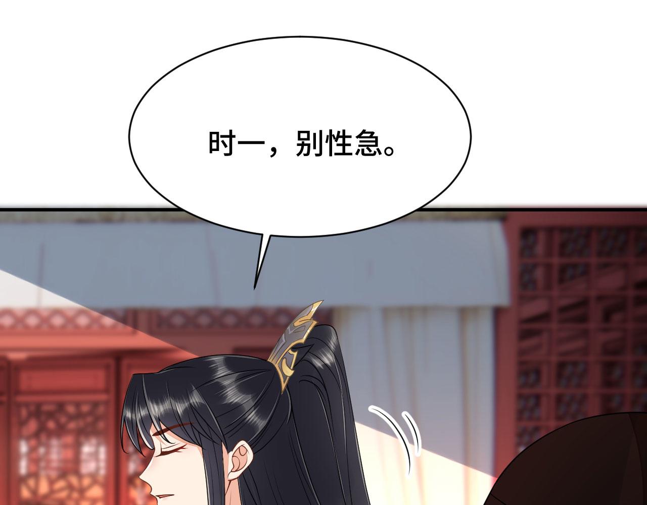 036 大理寺走水31