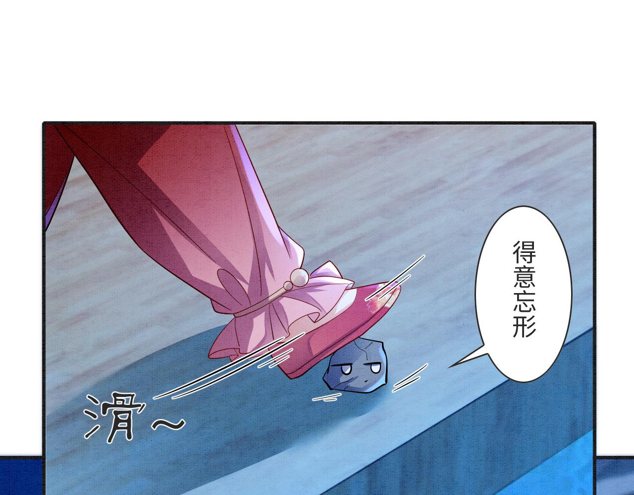 007 这也算肌肤之亲？63