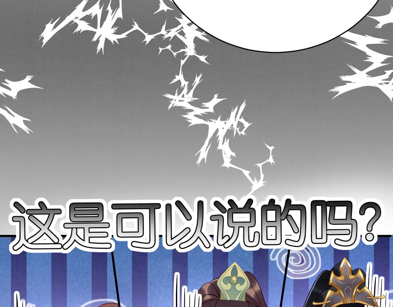 006	有头发啦！121