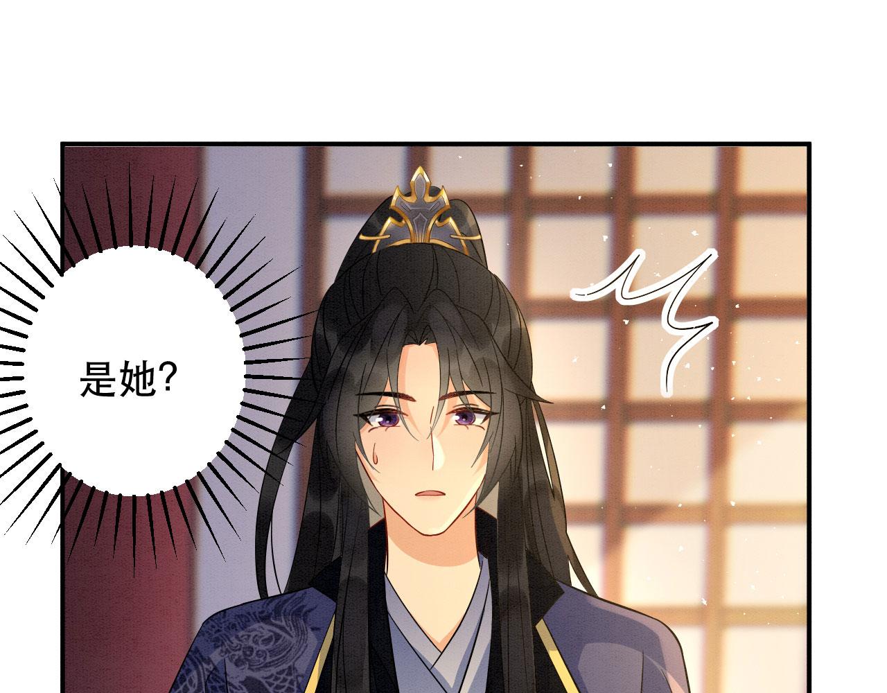 006	有头发啦！105
