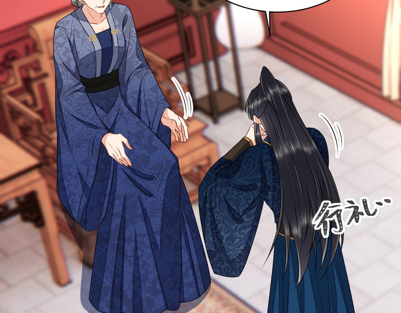 036 大理寺走水36
