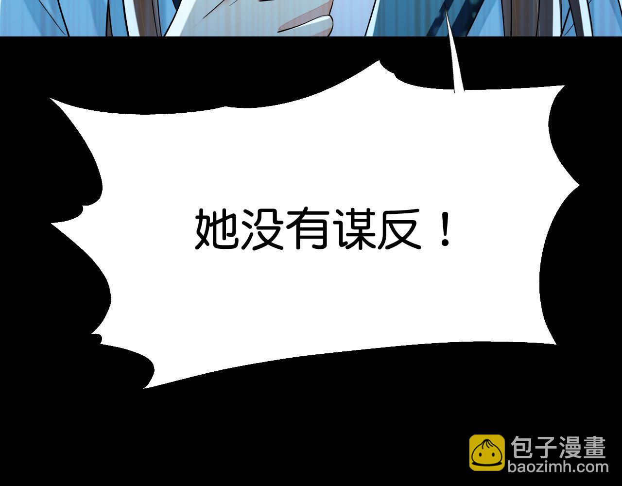 018 回忆中的她17