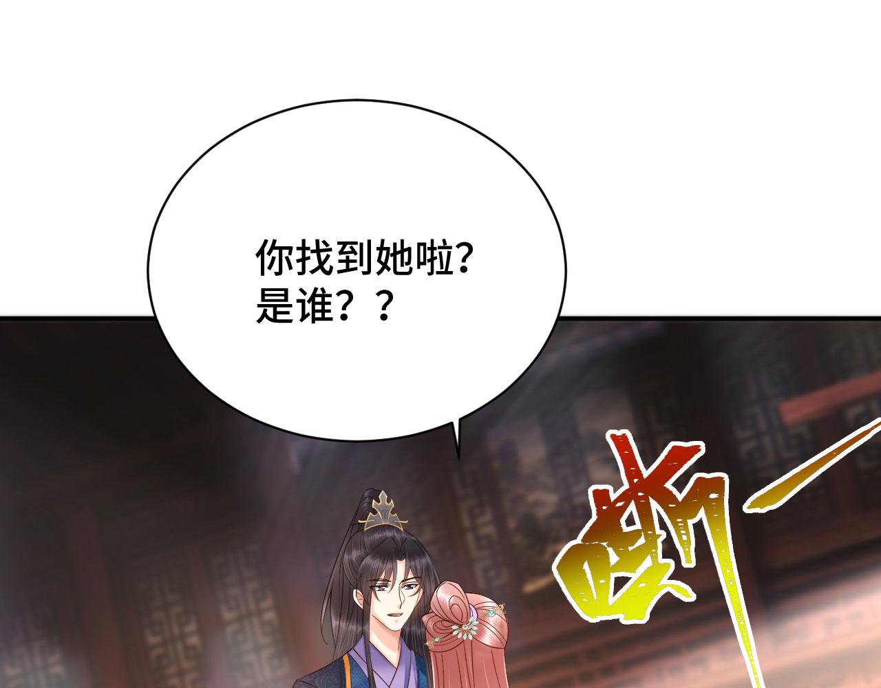 025 夸夸馆落成102