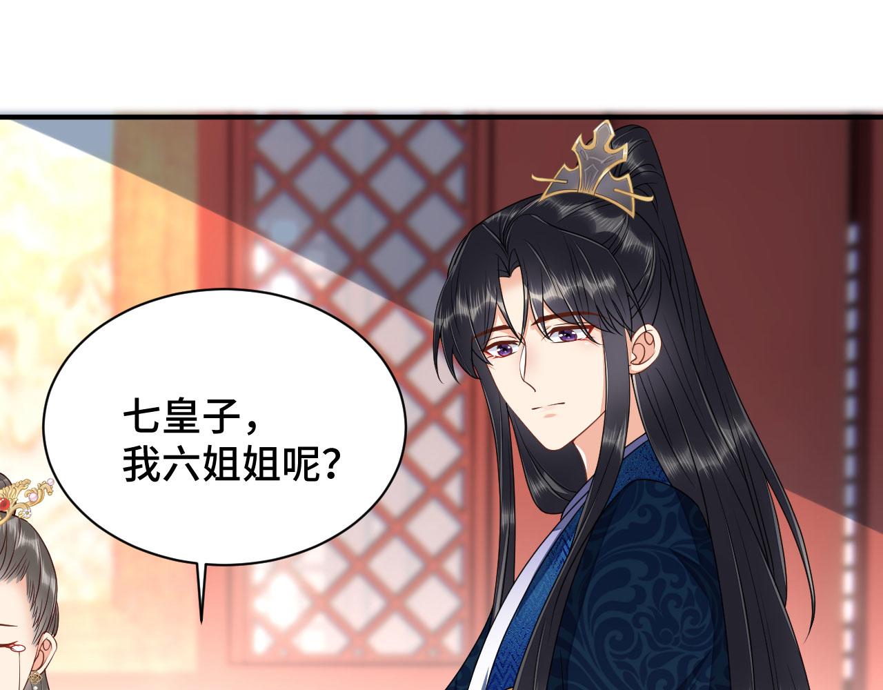 036 大理寺走水67