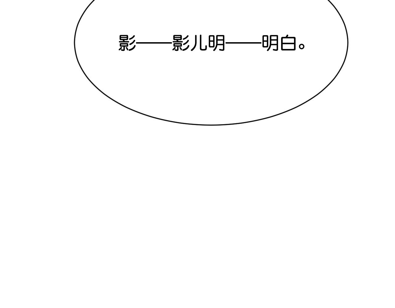 017 梦魇96