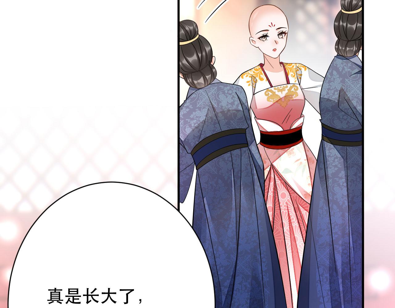 006	有头发啦！33