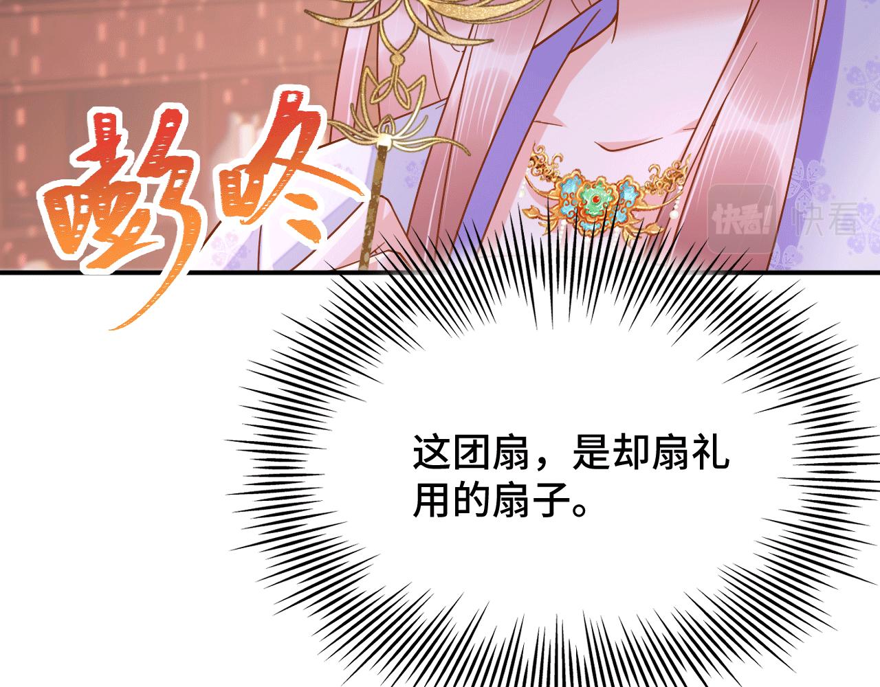 027 让我追求你37