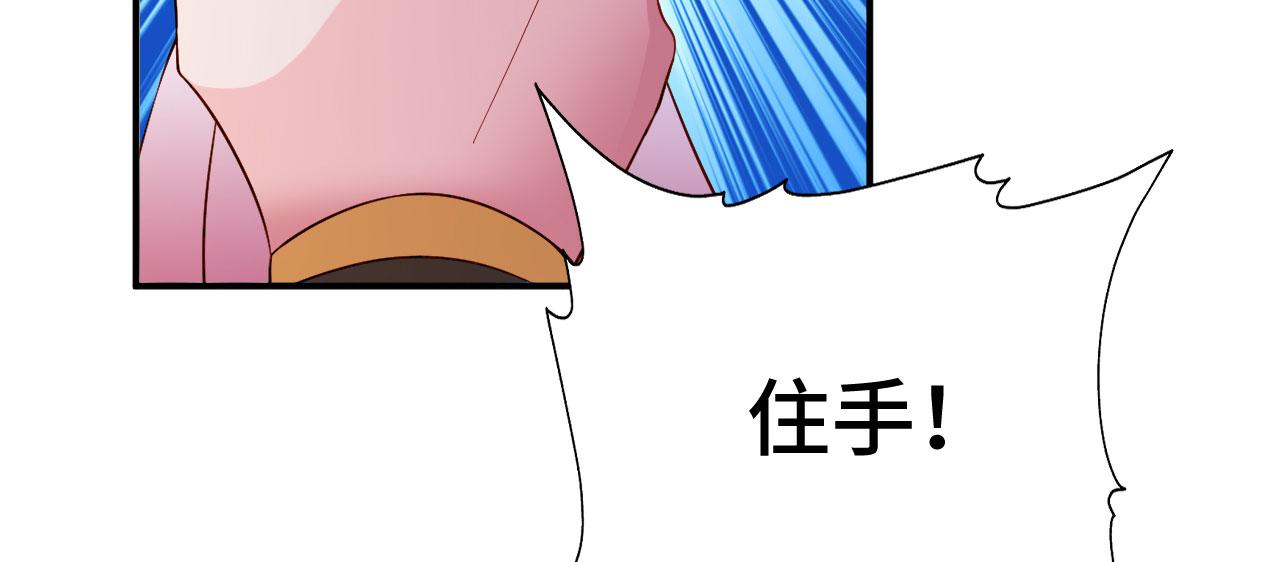025 夸夸馆落成74