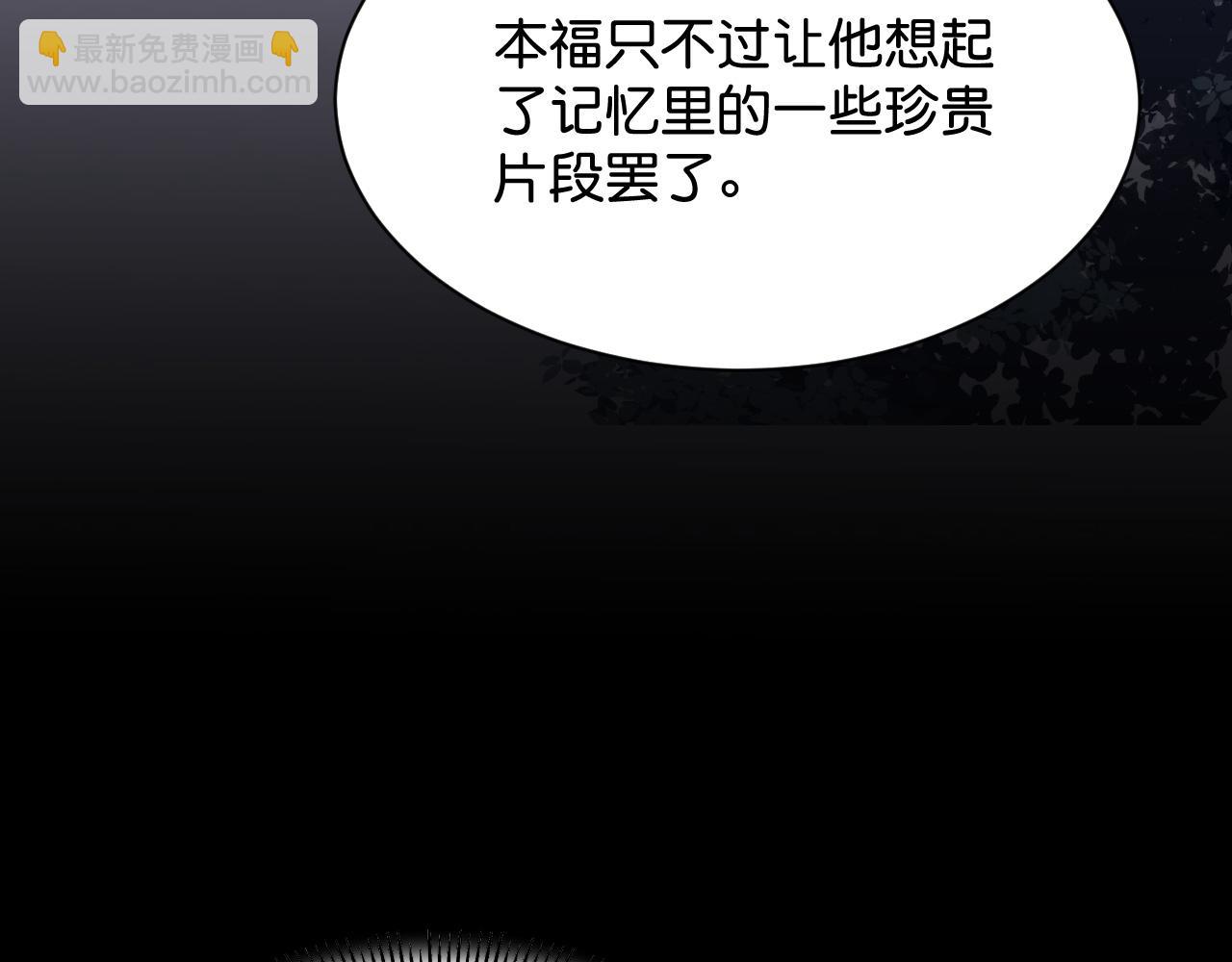 018 回忆中的她155