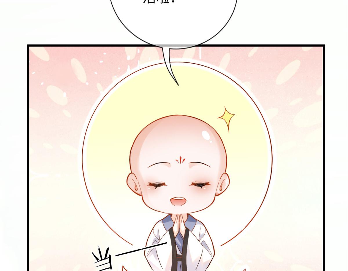 预告19