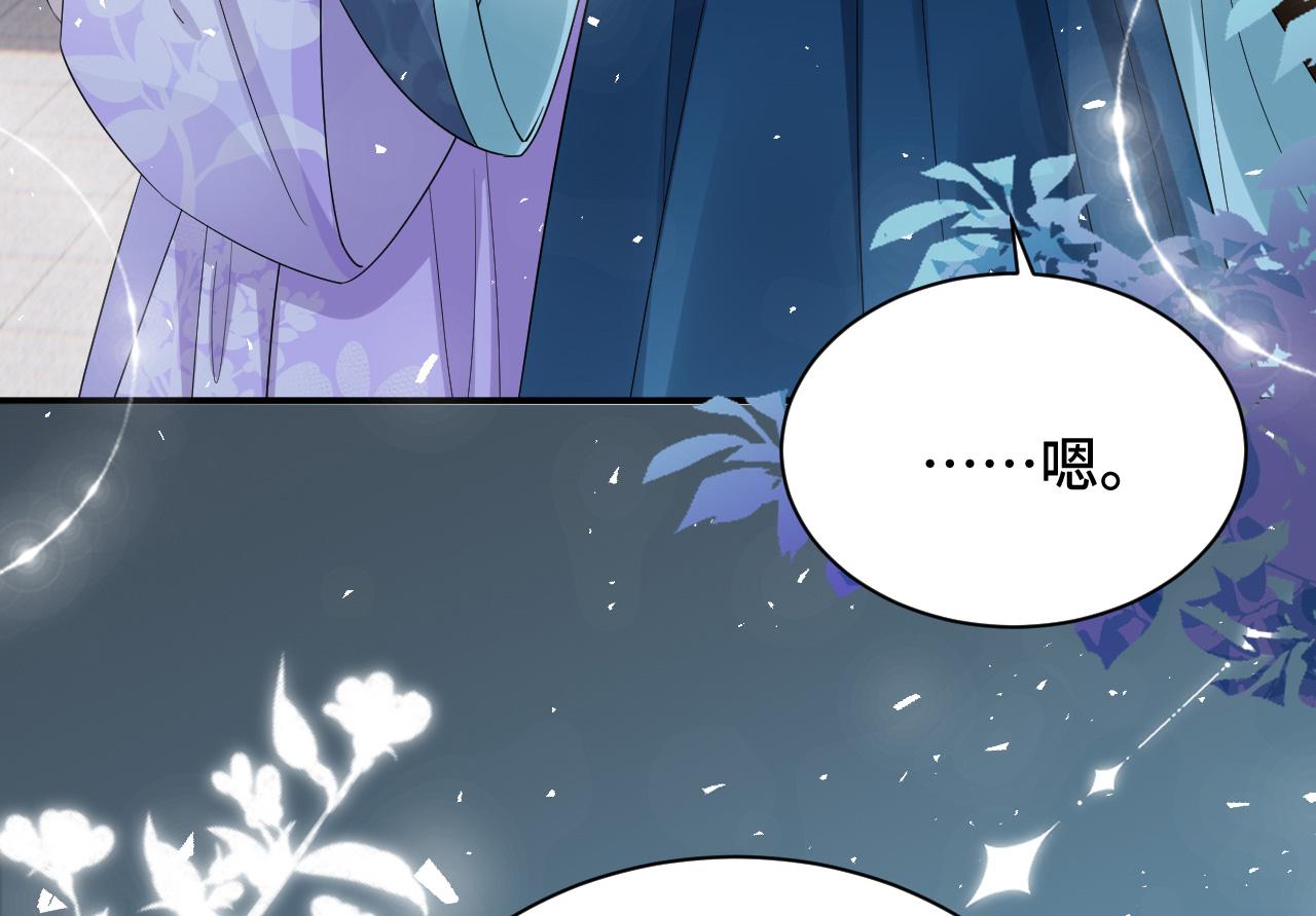 030 我信你32
