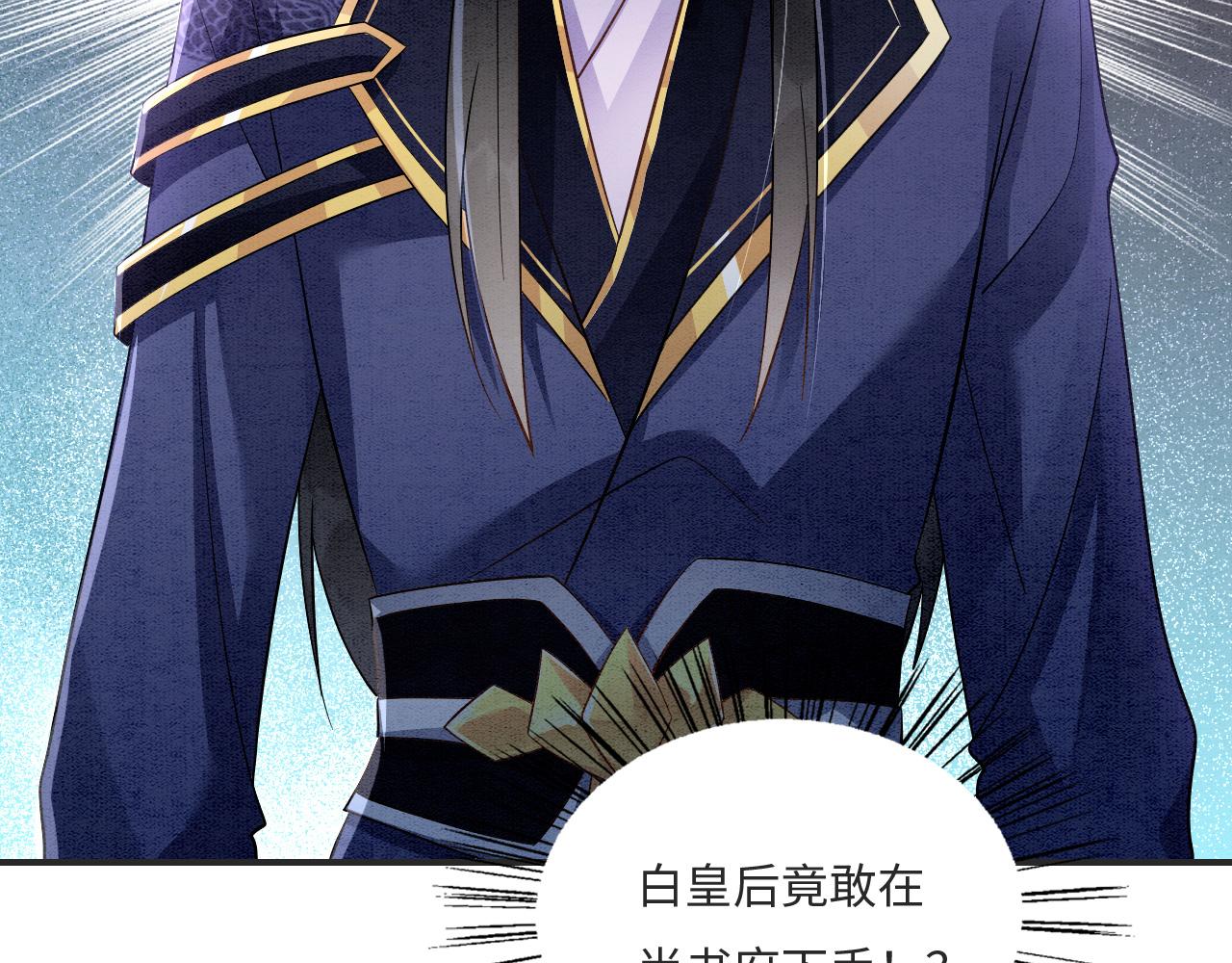 007 这也算肌肤之亲？37