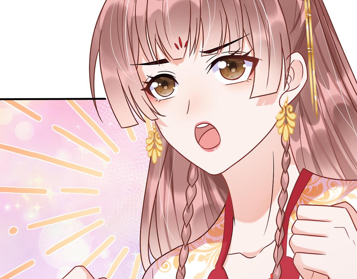 011 你不乖哦129