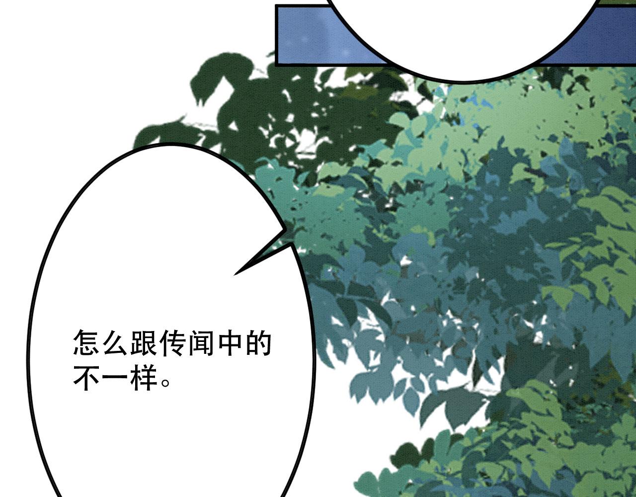 006	有头发啦！90