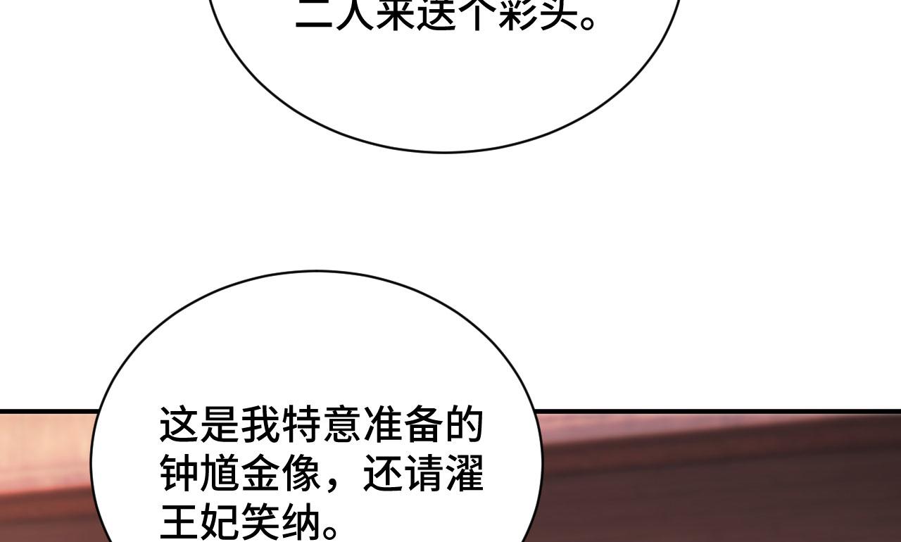 025 夸夸馆落成44
