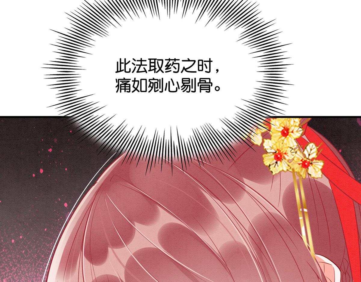 013 我是小福星31