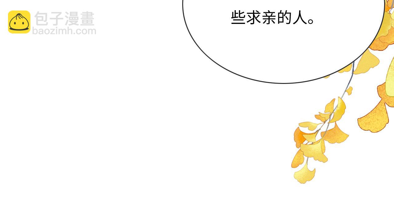 009 乌鸦嘴失效啦27