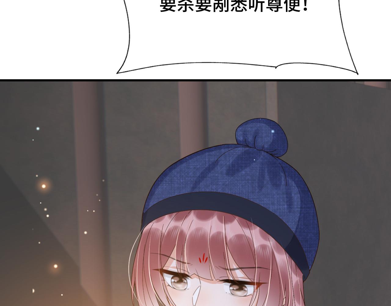 032 长恨难平95