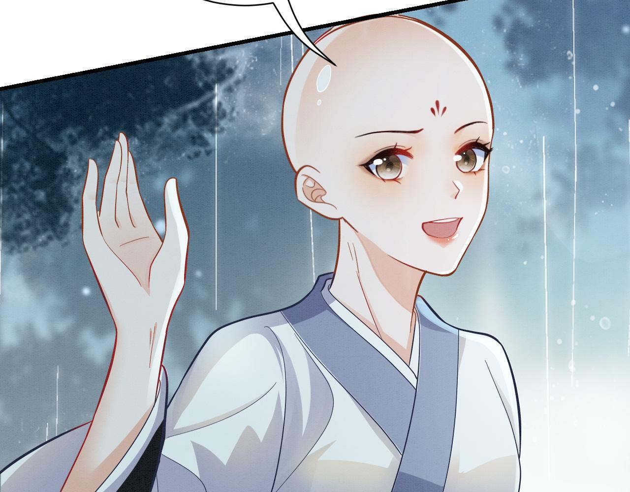001 小尼姑有乌鸦嘴76
