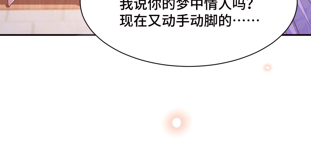 027 让我追求你20