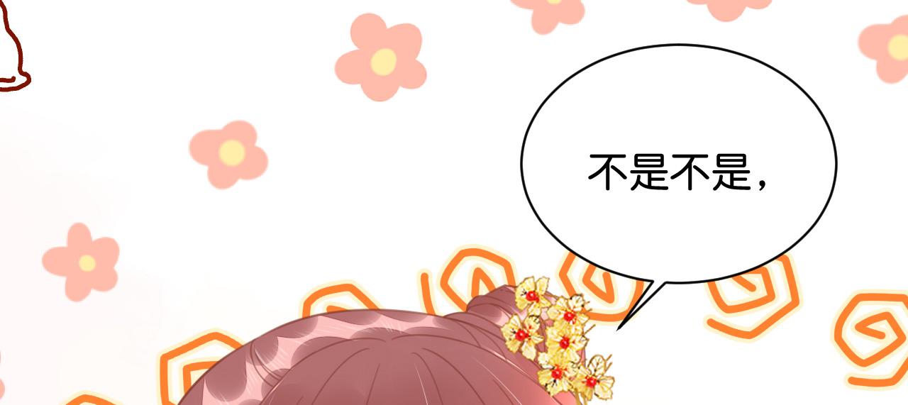 014 我才不喜欢你呢11