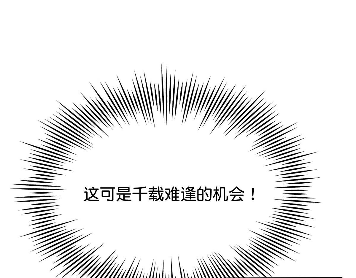 011 你不乖哦115