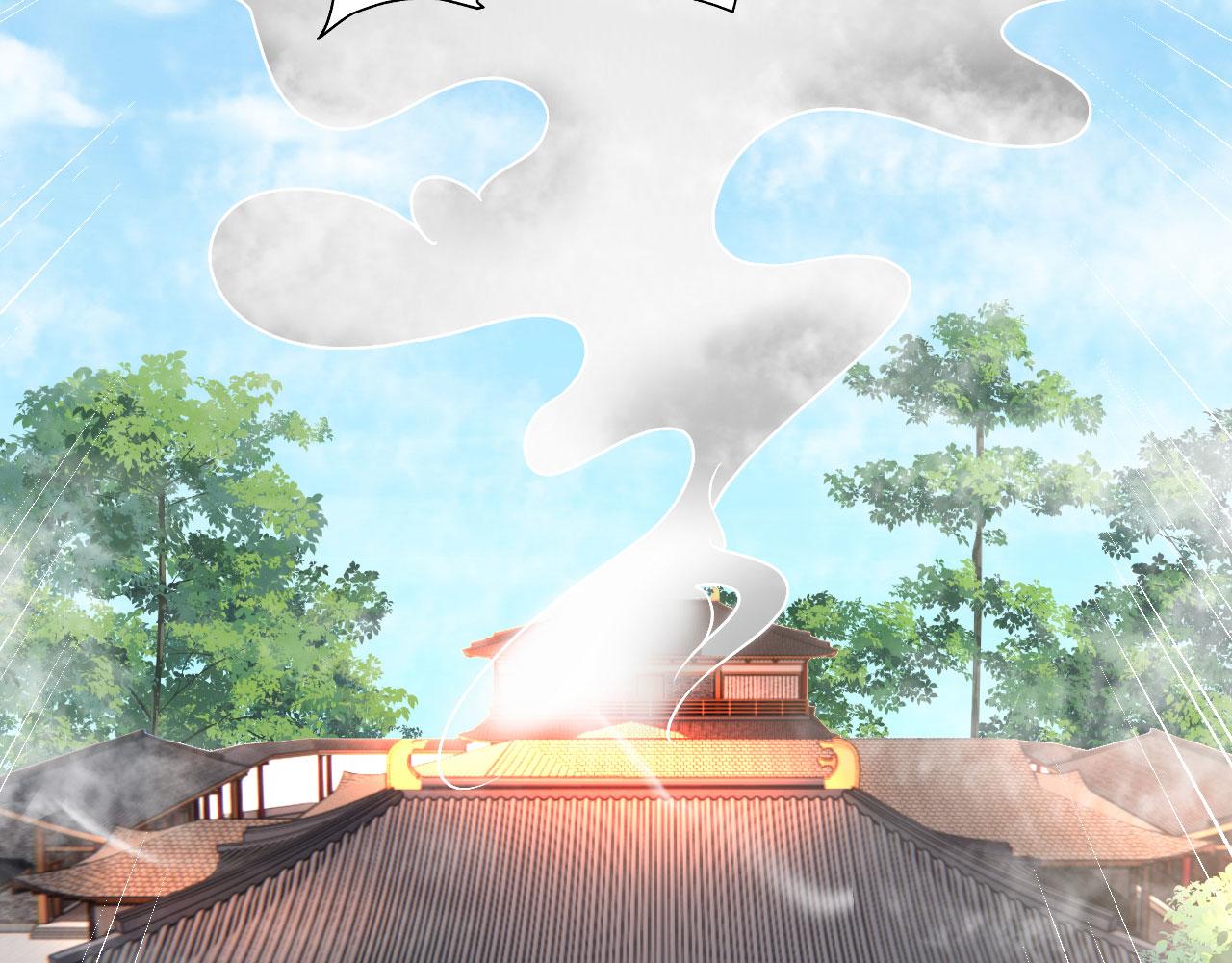 036 大理寺走水76