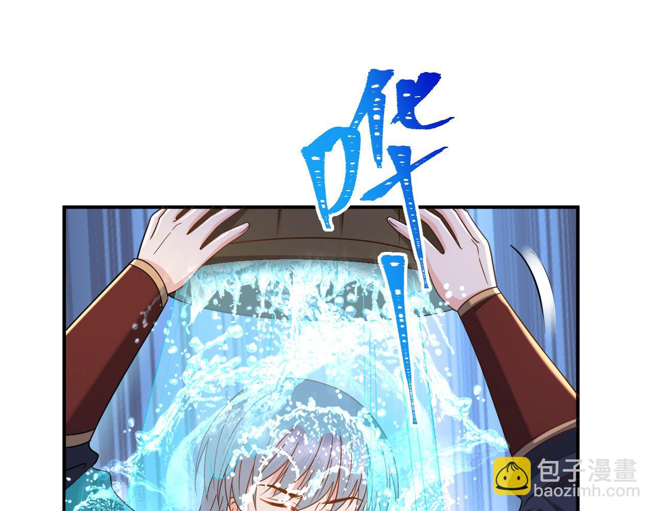 036 大理寺走水120
